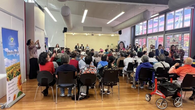 Double Ninth Festival Chinese Senior Afternoon Tea