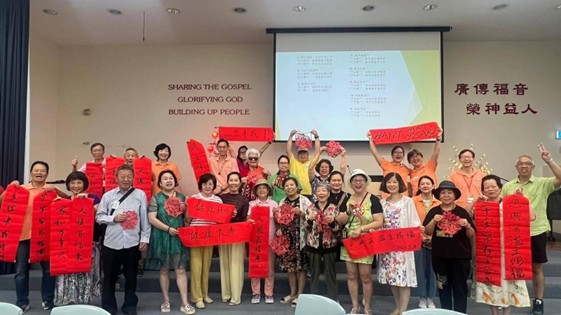 Castle Hill支持小組活動