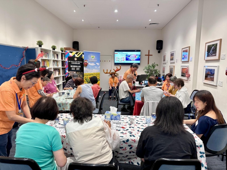 Chatswood 支持小組活動