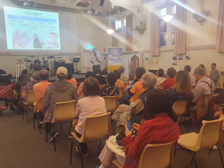 Surry Hills 支持小組活動