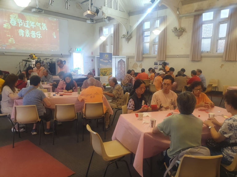 Surry Hills 支持小組活動