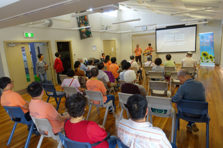 lidcombe support group活動